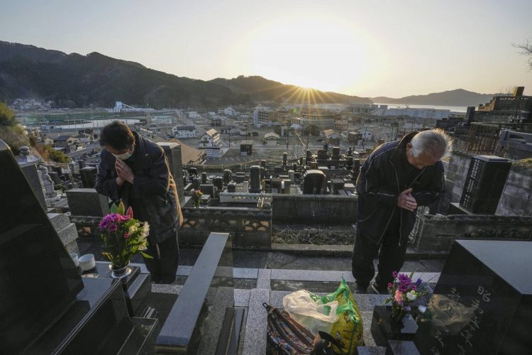 FOTO: japantimes.co.jp/KYODO